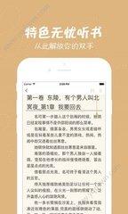 鸭博体育官网APP